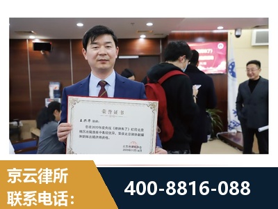 义马-强拆维权