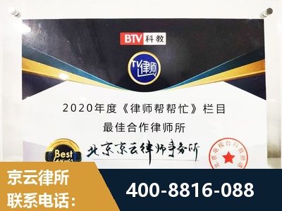 义马-行政诉讼