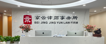 义马-首屏背景图