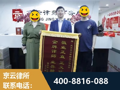 义马-房屋拆迁