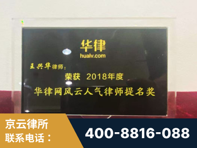 义马-企业展示图